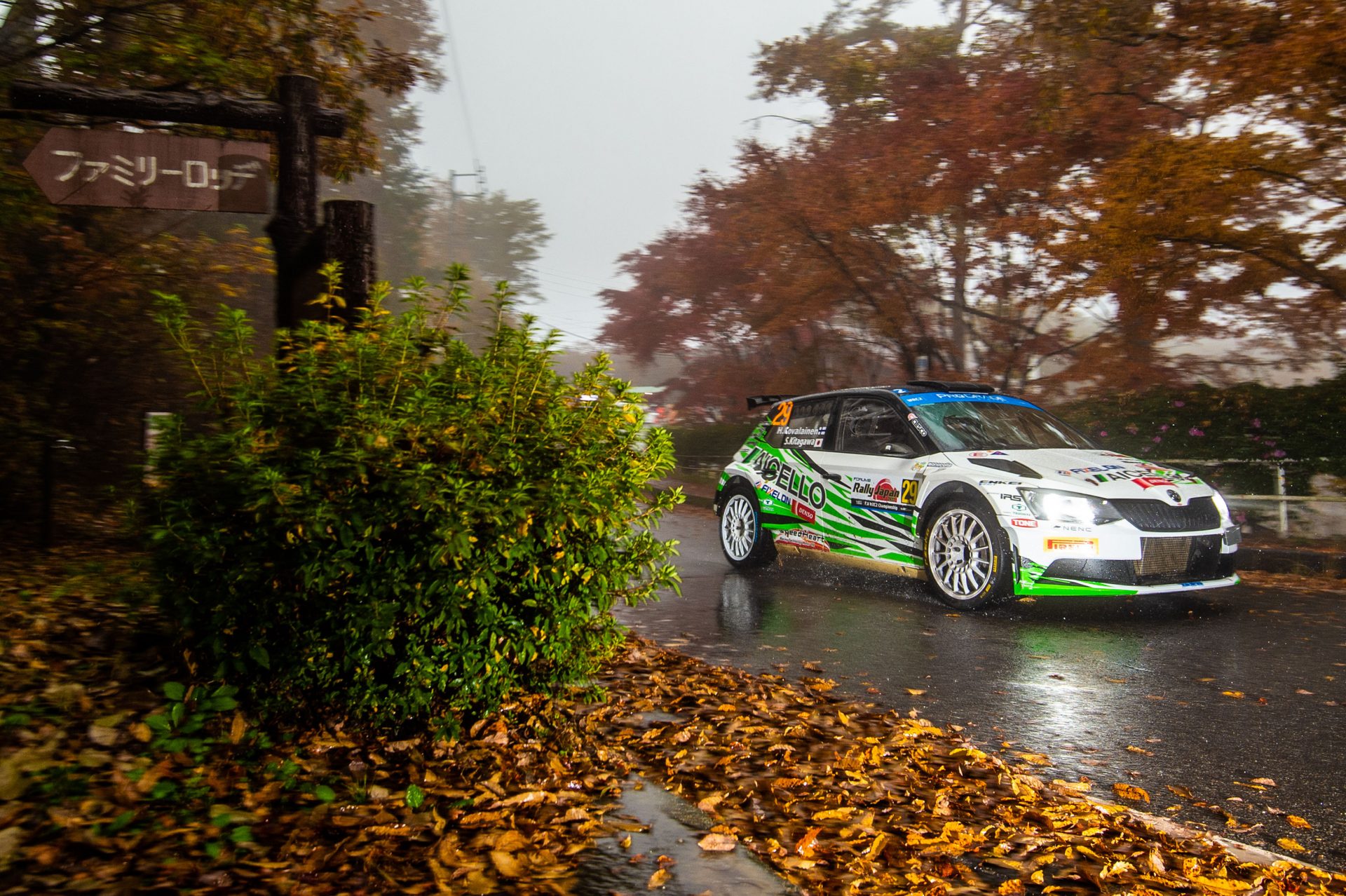 Fabulous Japanese final | Rally Japan - Škoda Motorsport