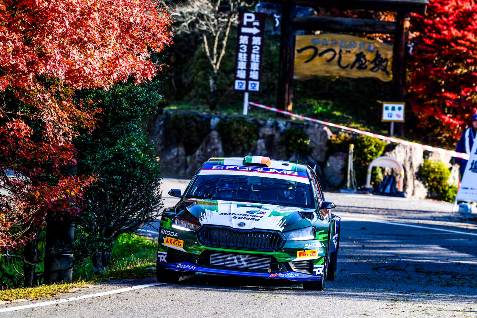 Mixed feelings | Rally Japan - Škoda Motorsport