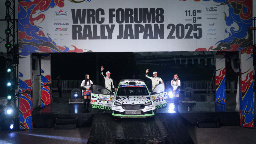 Rally Japan 2025