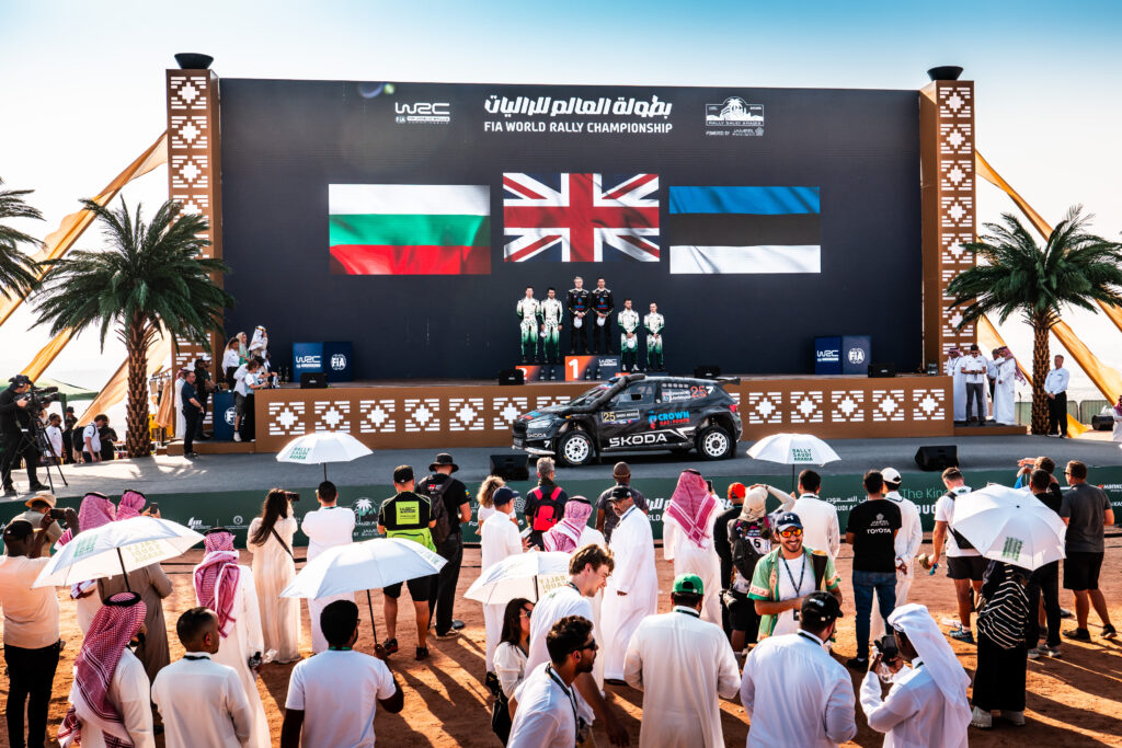 Rally Saudi Arabia 2025